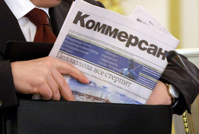 Суд отказал в иске фирмы к ИД "Коммерсантъ" и Сбербанку на 800 млн руб |  Российское агентство правовой и судебной информации - РАПСИ