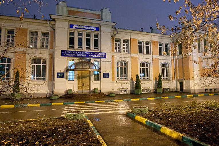 Морозовская больница москва