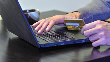 Верховный суд запретил интернет-магазинам менять цену уже купленного товара