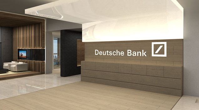 Руководство Дойче банка в Германии.