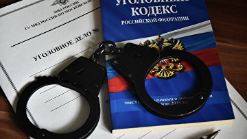 Экс-главу Ростовского областного суда просят привлечь к уголовной ответственности