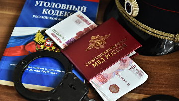 Замначальника отдела полиции Таганрога арестован по делу о 40-миллионной взятке