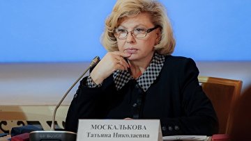 Москалькова поможет систематизировать преступления киевского режима в отношении детей