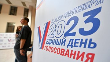 Соцопросы свидетельствуют о высоком шансе на победу Собянина на выборах мэра Москвы