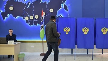 ВЦИОМ выяснил, сколько россиян знают о предстоящих выборах президента