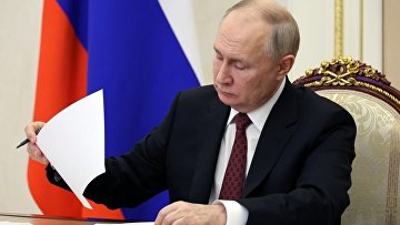 Путин уполномочил суды использовать американские активы в РФ в ответ на действия США