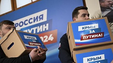 Более 1,8 млн подписей собрано в поддержку кандидата в президенты Путина