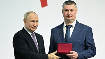 Путин лично наградил Тульский завод 
