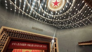 Суды КНР в 2023 году разрешили 24 тыс коммерческих споров