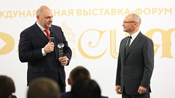 Кириенко наградил Курскую область за обновление стенда на выставке 