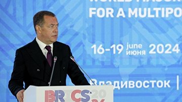 Необходимо расследовать военные преступления США и их сателлитов – Медведев