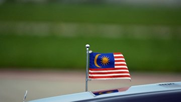 Малайзия готова начать процедуру вступления в БРИКС