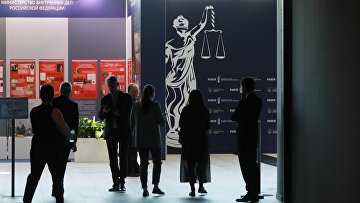 Участники ПМЮФ-2024 обсудят роль правовых норм в сохранении стабильности в мире