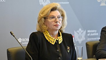 Москалькова обратится в международные органы из-за новой атаки ВСУ