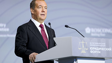 Медведев назвал постулаты системы международного права